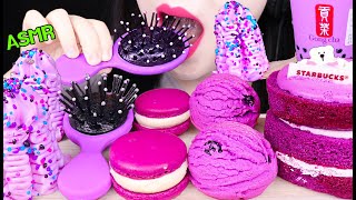 ASMR PURPLE GALAXY ICE CREAM EDIBLE HAIR BRUSH TARO MILK TEA 갤럭시 아이스크림 먹는 빗 먹방 EATING SOUNDS [upl. by Schurman]