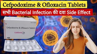 Cefpodoxime Ofloxacin tablet  Gudcef plus tablet  Gudcef plus 200 in hindi  Medicine information [upl. by Rother]