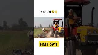 short hmt 5911 🚜 Sidhu Moose wala 😭 miss you legend [upl. by Llecrup]