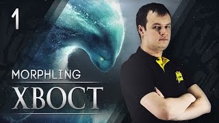 NaVi XBOCT  Morphling vol1 [upl. by Acinomaj]