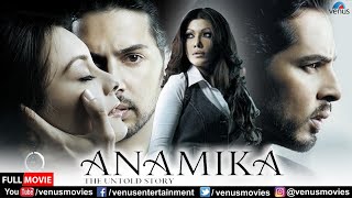 Anamika  Hindi Full Movie  Dino Morea  Minissha Lamba  Koena Mitra  Hindi Romantic Movie [upl. by Rebbecca586]