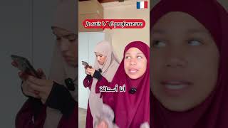 أخطاء فرنسية شائعة🇫🇷😂 [upl. by Adni442]