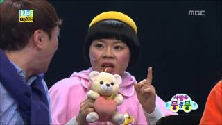 Fall in Comedy Vroom Vroom 04 사랑은 붕붕붕 20130201 [upl. by Nidnarb]