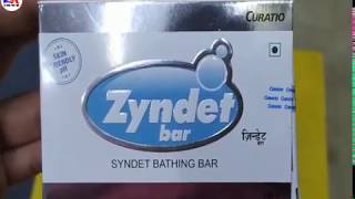 Zyndet bar soap review  Zyndet bar syndet bathing bar by medicineknowledge product curatio [upl. by Eveineg]