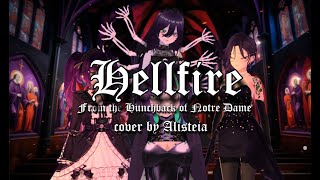 Hellfire COVER  The Hunchback of Notre Dame 👁️ [upl. by Ekenna]