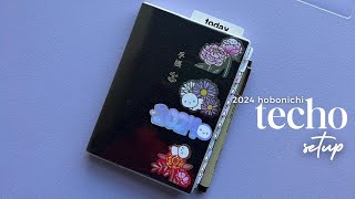 2024 Hobonichi Techo Setup  Health amp Wellness Journal [upl. by Japheth156]