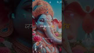 Jai Dev Jai Dev  Shri Siddhivinayak Aarti  Ganpati Bappa Morya  Ganesh Chaturthi 2024  ganesh [upl. by Antonetta706]