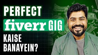 How to Create a Perfect Gig on Fiverr in 2024 🤑 [upl. by Aierdna]