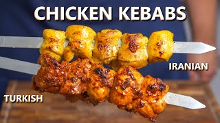 How to make PERFECT JUICY Chicken Kebabs [upl. by Pruchno]