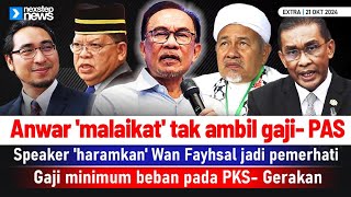 TERKINI Anwar malaikat tak ambil gaji PAS  Speaker haramkan Wan Fayhsal jadi pemerhati [upl. by Ahsied]