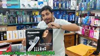 Panasonic hair styler EHKA81w price amp review in BDbest Panasonic hair styler EHKA81w price BD [upl. by Simonne]