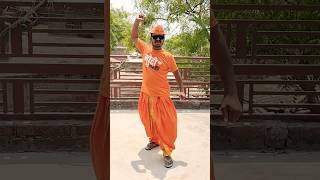 aaenge FIR yogi Jiyoutubeshorts shortclips trending funny [upl. by Atirahc]