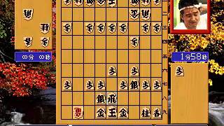 Game of the day 1846 Syougi No Tatsujin  Master of Syougi 将棋の達人 ADK  SNK 1995 [upl. by Riay610]