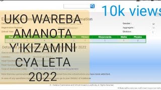 uko wareba amanota yikizamini cya leta 2022 nasa national examination results [upl. by Sheridan215]