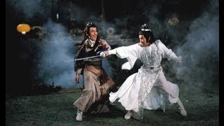 The Duel Of The Century 1981 Shaw Brothers Official Trailer 陸小鳳之決戰前後 [upl. by Llyrat]