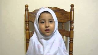 surah fatiha for children [upl. by Isabella911]