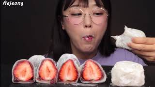 AEJEONG BITES ONLY STRAWBERRY MOCHI ASMR [upl. by Eart]