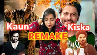 Kaun Kiska REMAKE  Salaar vs Dunki  Deeksha Sharma [upl. by Idurt]