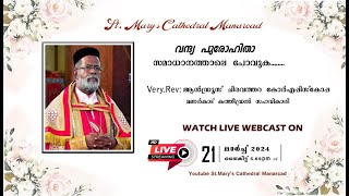 Evening Funeral Service of Very Rev Andrews Chiravathara Co  Episcopa [upl. by Suelo53]