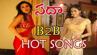 Sadha Songs telugu moviesBack to back Video Songs  Jukebox [upl. by Leach306]