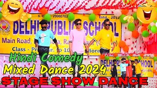 26 January  Hindi Mixed Comedy  New Dance Video 2024  Agagroup  Boy3idiot  Stage Show Dance [upl. by Win]