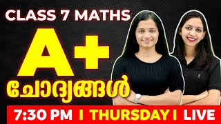 Class 7 Maths Public Exam  Zero to Hero Series  ഉറപ്പായും വരുന്ന A Questions  Exam Winner [upl. by Tumer703]