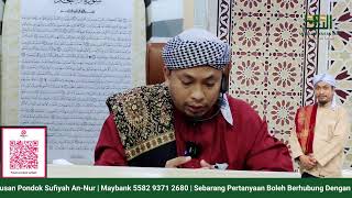 Ustaz Syakir Nasoha  Fiqh AlHarakah [upl. by Lothar]