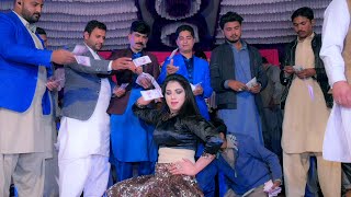 Imaan Dol Jaayenge  Mehak Malik Bollywood Mujra Dance 2022 [upl. by Akemal238]