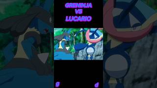 GRENINJA VS LUCARIO FIGHT pokemon pokemonbattel ashketchum greninja lucario [upl. by Nnylrats966]