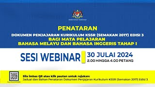 WEBINAR PENATARAN DOKUMEN PENJAJARAN KSSR BI SEMAKAN 2017 [upl. by Gaven678]