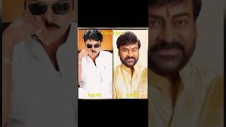 Indra movie cast 2002trending viral shorts [upl. by Anetsirhc]