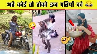 Papa ki Pari 😜 Papa ki pari Scooty Se udi 😂 Papa ki Pari nikli scooty leke  Part 16 [upl. by Trilbee]