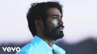 3 Telugu  Po Ve Po Video  Dhanush Shruti  Anirudh [upl. by Ytinirt112]