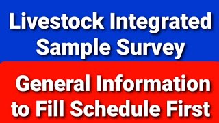 Livestock Integrated Sample Survey Schedule First in eLISS App [upl. by Fachan]