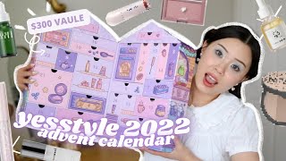 REVEALING YESSTYLES 2022 ADVENT CALENDAR 💜 [upl. by Beekman772]