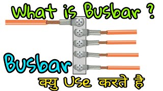 What is Busbar and what is need of Busbar  In Hindi [upl. by Byrd]