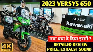 2023 KAWASAKI VERSYS 650 All New Updates Walkaround Review  Price Features  JD Vlogs Delhi [upl. by Hinda]