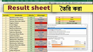 How to make result sheet in excel  Result sheet in excel bangla  How to make marksheet in excel [upl. by Reinar]