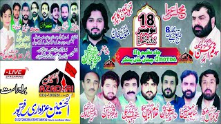 livemajlis Aza18 November 2023Chak 50 Chah Azeem WalaAda Jahan khanBhakkar [upl. by Scoville840]