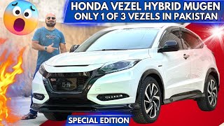 Honda Vezel Hybrid Special Edition 2017  Price And Features  Car Mate PK [upl. by Aisemaj]