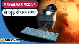 Mangalyaan Mission से जुड़े रोचक तथ्य  facts about space  space facts in hindi  most amazing fact [upl. by Emmy]