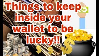 Top 5 Things to keep inside your Wallet to be LUCKY [upl. by Warford]