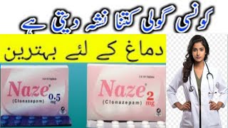 Clonazepam tablet for anxiety disorders  Depression  How to use Naze tablet  best sleeping pills [upl. by Monto]