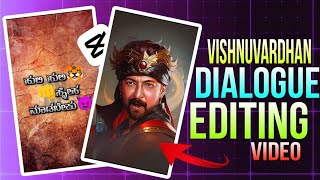 Dr vishnuvardhan editing alight motion video vishnuvardhan Movie kannada kannada trending editing [upl. by Harbed33]