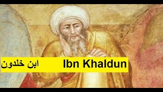 Political thoughts of IBN Khaldoun  Quick Review  19 [upl. by Krista]