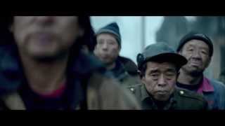 A Touch of Sin  Trailer Dir Jia Zhangke [upl. by Chappell]