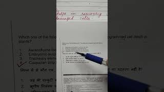 Programmed cell death in plants csirnetexamimportanttopics exam lifesciencecsirnet [upl. by Ethelyn]