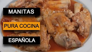 MANITAS DE CERDO EN SALSA  COCINA ESPAÑOLA [upl. by Emma]