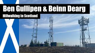 🏴󠁧󠁢󠁳󠁣󠁴󠁿 Scottish Hillwalking  Ben Gullipen amp Beinn Dearg [upl. by Aubrette517]