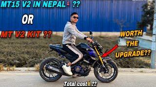 Yamaha Mt15 V2 Launching Soon In Nepal🇳🇵  Launch dateNeshangShrestha [upl. by Akitahs]